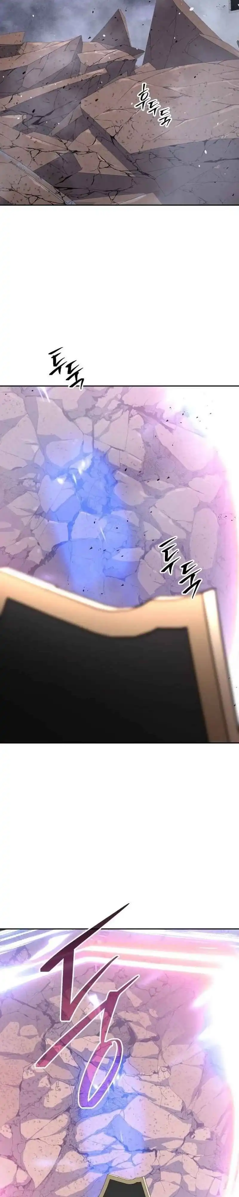 Read The Returned C Rank Tank Won’t Die ID Manga Online