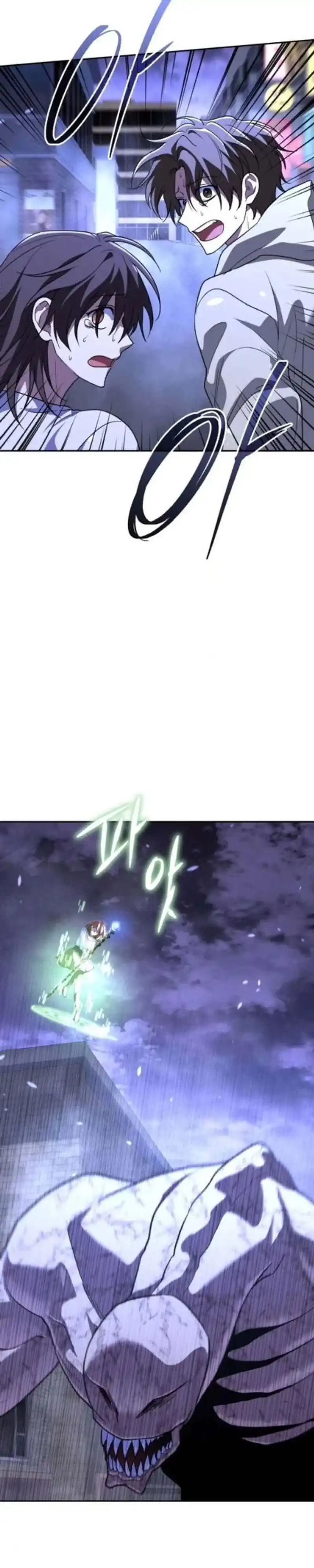 Read The Returned C Rank Tank Won’t Die ID Manga Online