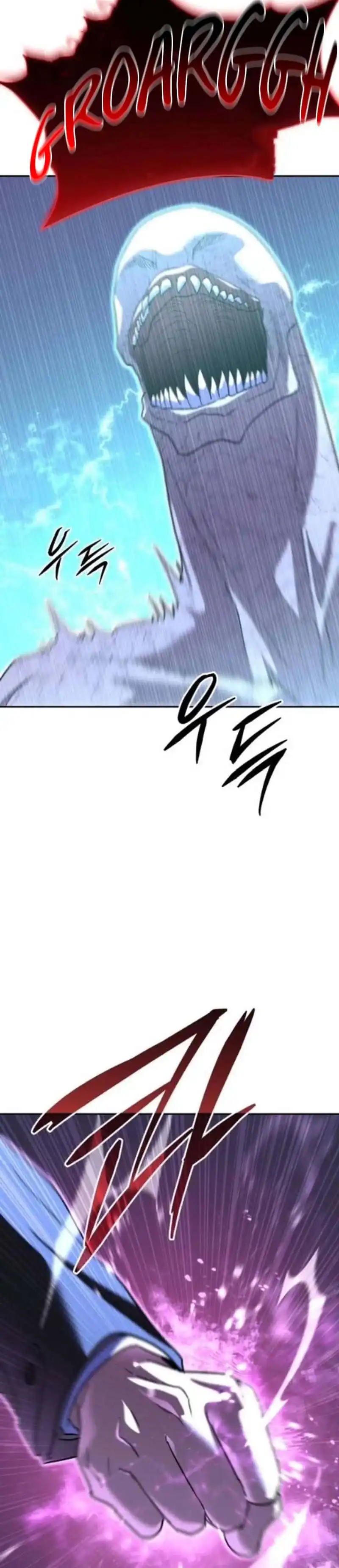 Read The Returned C Rank Tank Won’t Die ID Manga Online