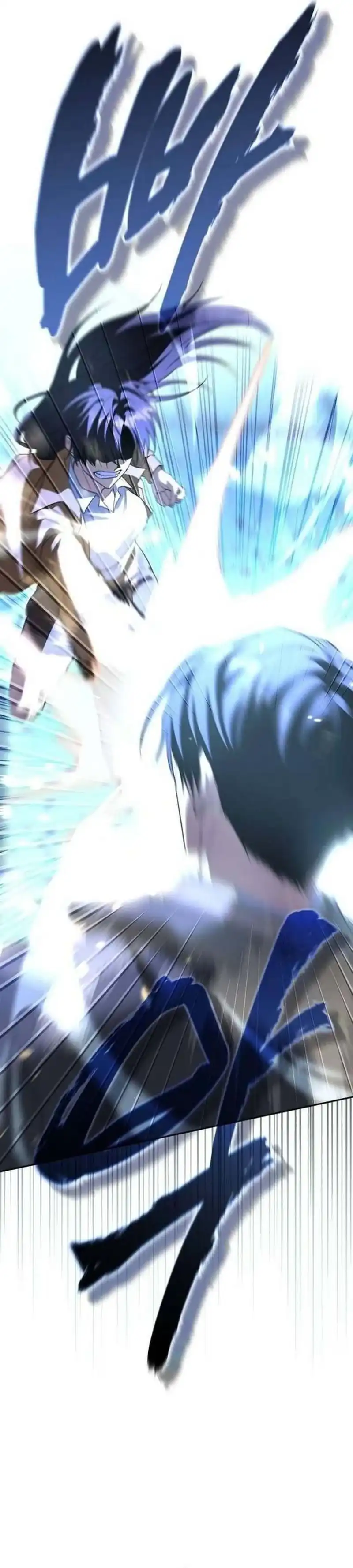 Read The Returned C Rank Tank Won’t Die ID Manga Online