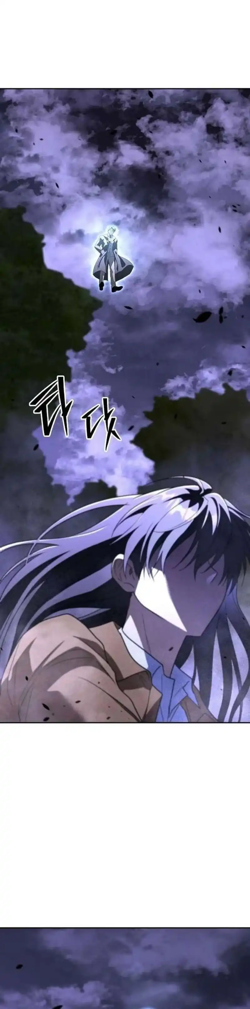 Read The Returned C Rank Tank Won’t Die ID Manga Online