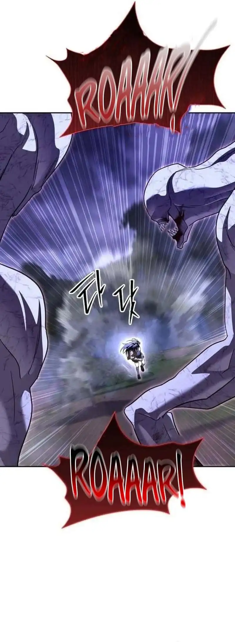 Read The Returned C Rank Tank Won’t Die ID Manga Online