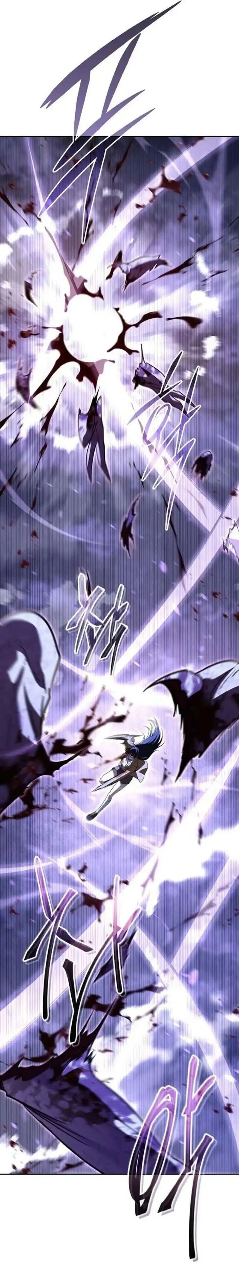 Read The Returned C Rank Tank Won’t Die ID Manga Online