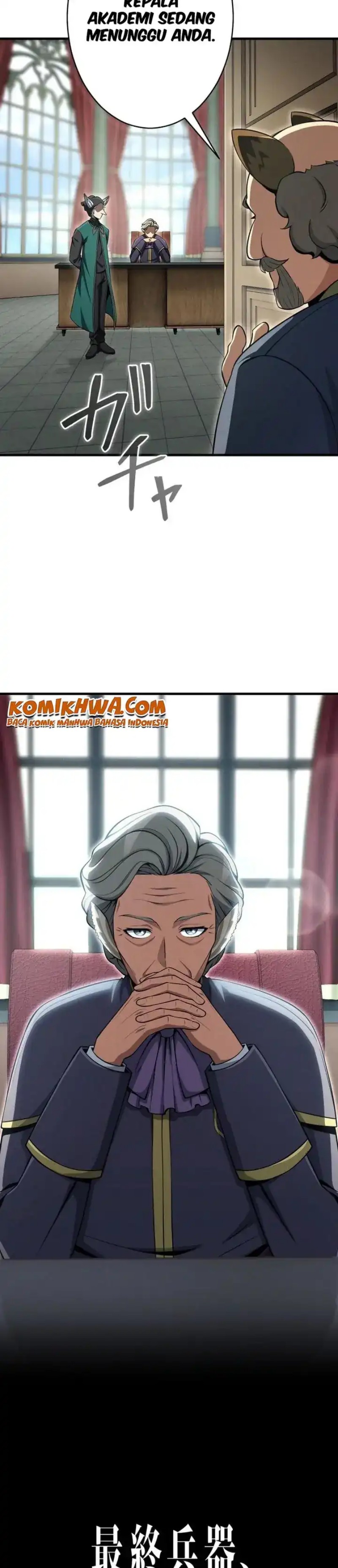 Read The Ultimate Weapon Returns After 100 Million Years Bahasa Indonesia ID Manga Online