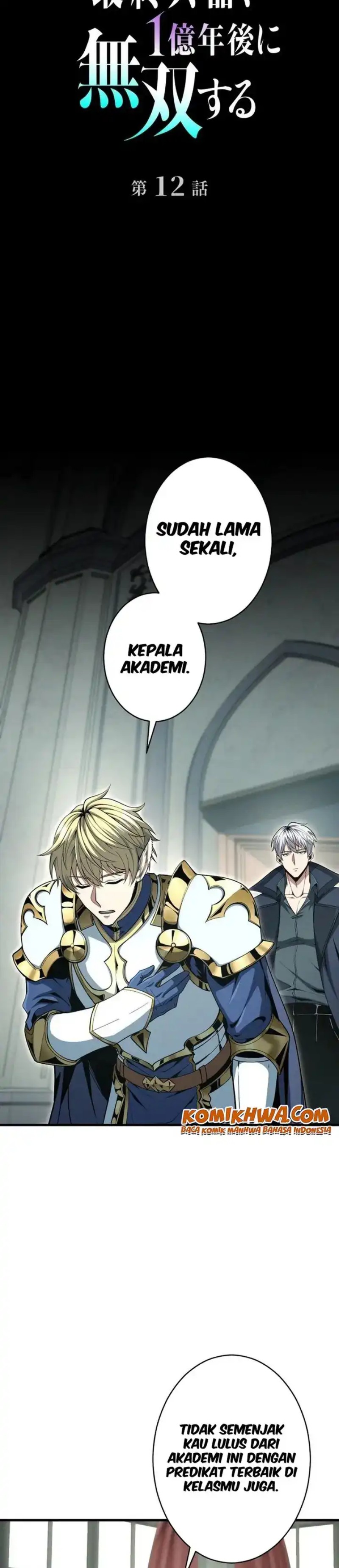 Read The Ultimate Weapon Returns After 100 Million Years Bahasa Indonesia ID Manga Online