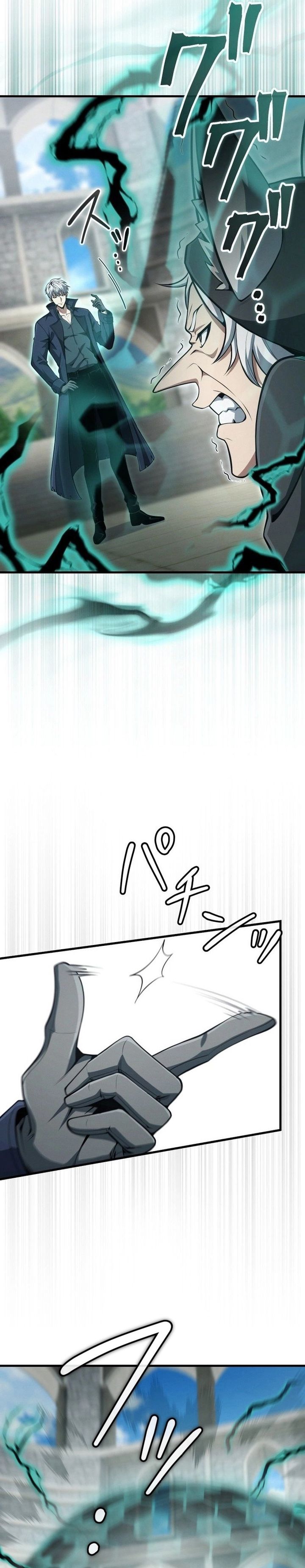 Read The Ultimate Weapon Returns After 100 Million Years Bahasa Indonesia ID Manga Online