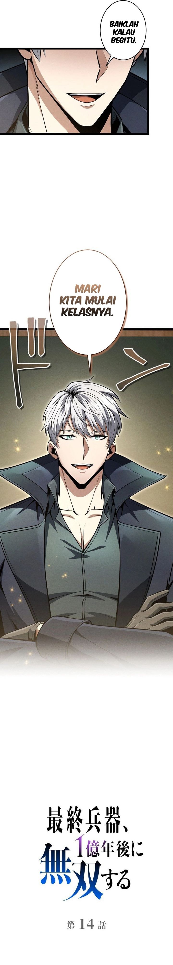 Read The Ultimate Weapon Returns After 100 Million Years Bahasa Indonesia ID Manga Online