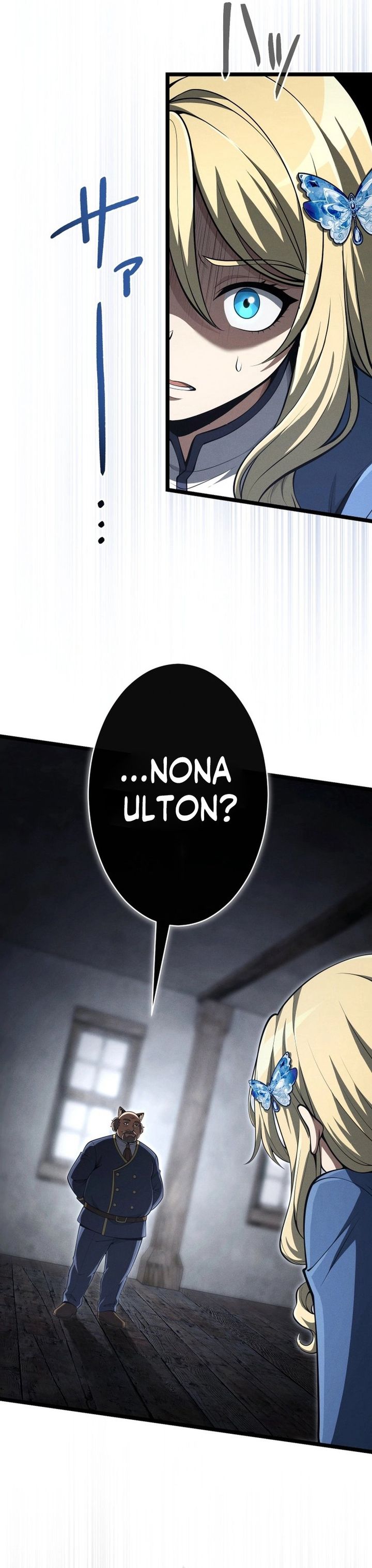 Read The Ultimate Weapon Returns After 100 Million Years Bahasa Indonesia ID Manga Online