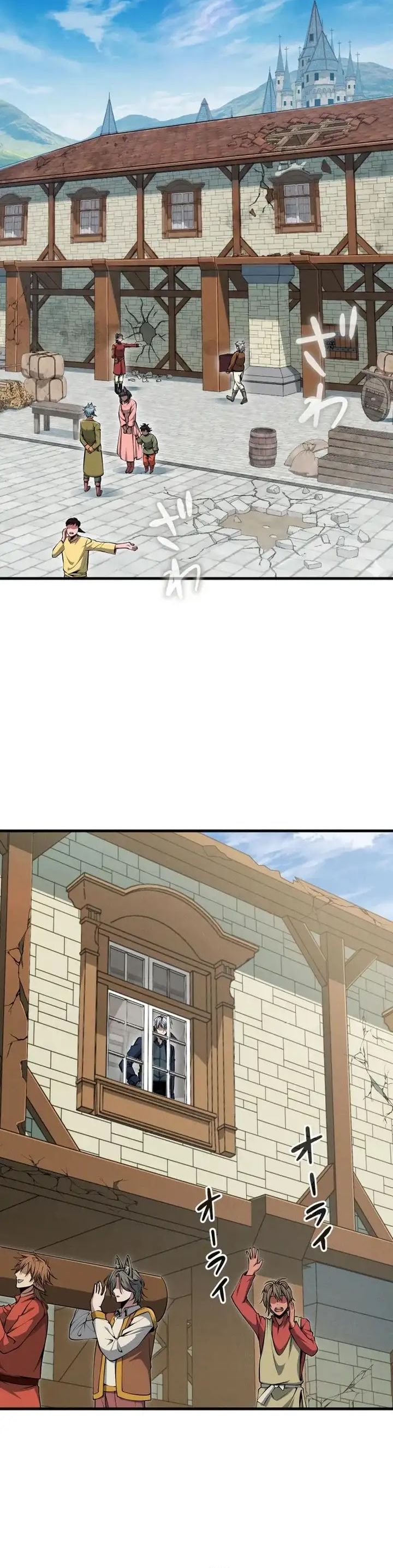 Read The Ultimate Weapon Returns After 100 Million Years Bahasa Indonesia ID Manga Online