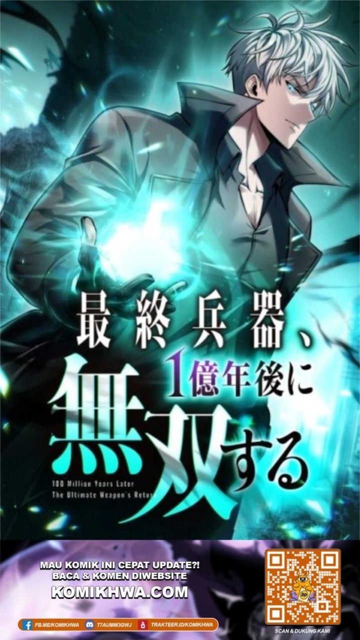Read The Ultimate Weapon Returns After 100 Million Years Bahasa Indonesia ID Manga Online