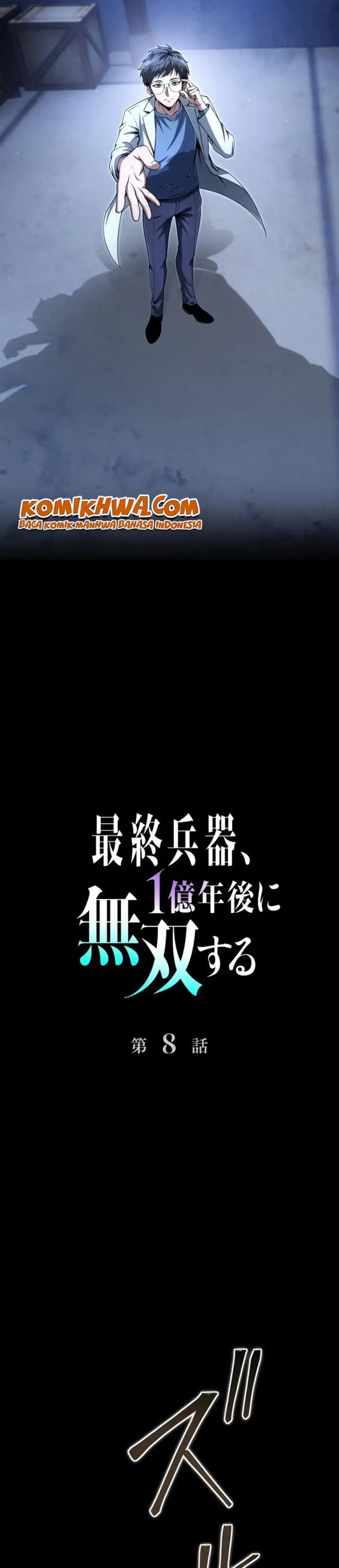 Read The Ultimate Weapon Returns After 100 Million Years Bahasa Indonesia ID Manga Online