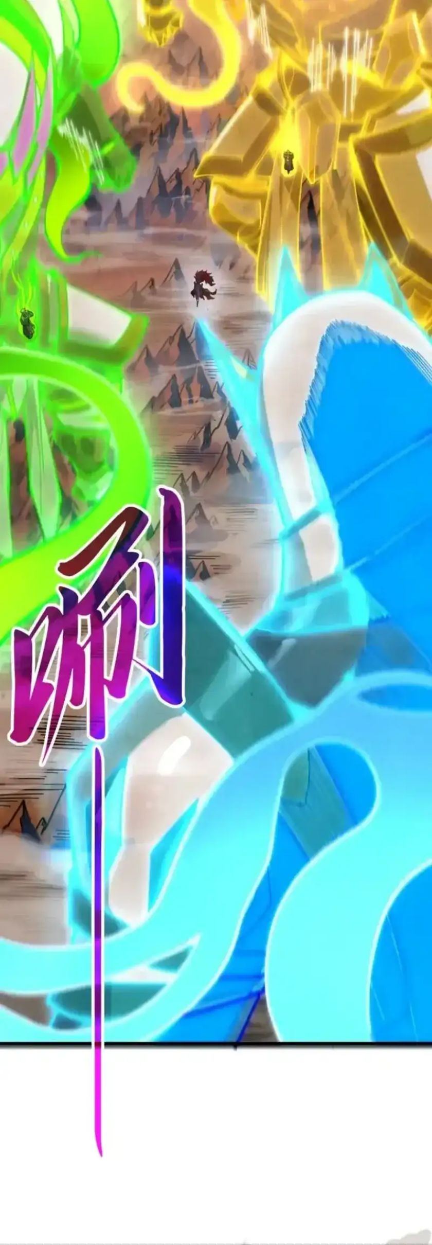 Read The Ultimate of All Ages Bahasa Indonesia ID Manga Online