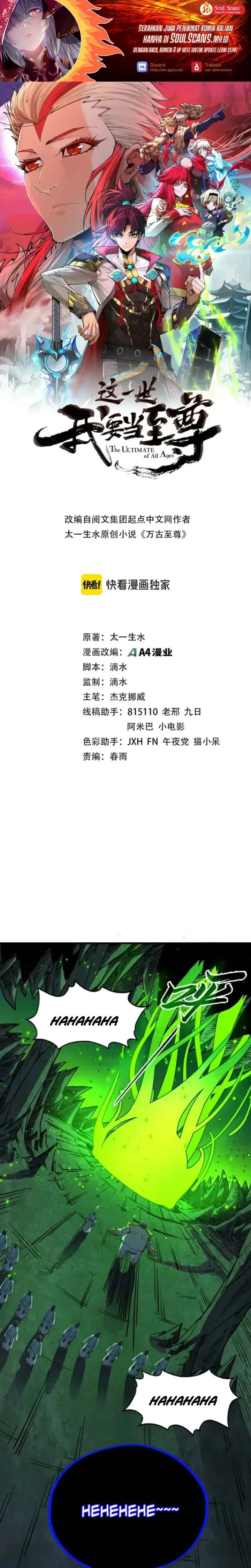 Read The Ultimate of All Ages Bahasa Indonesia ID Manga Online