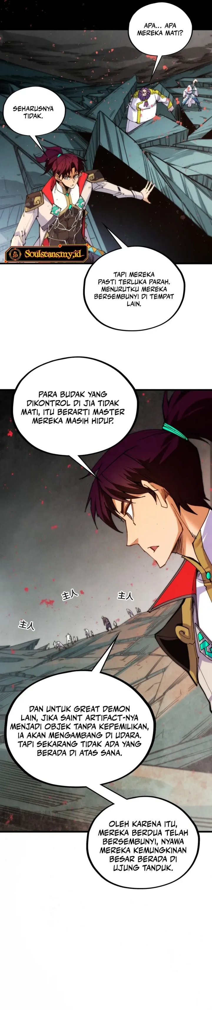 Read The Ultimate of All Ages Bahasa Indonesia ID Manga Online