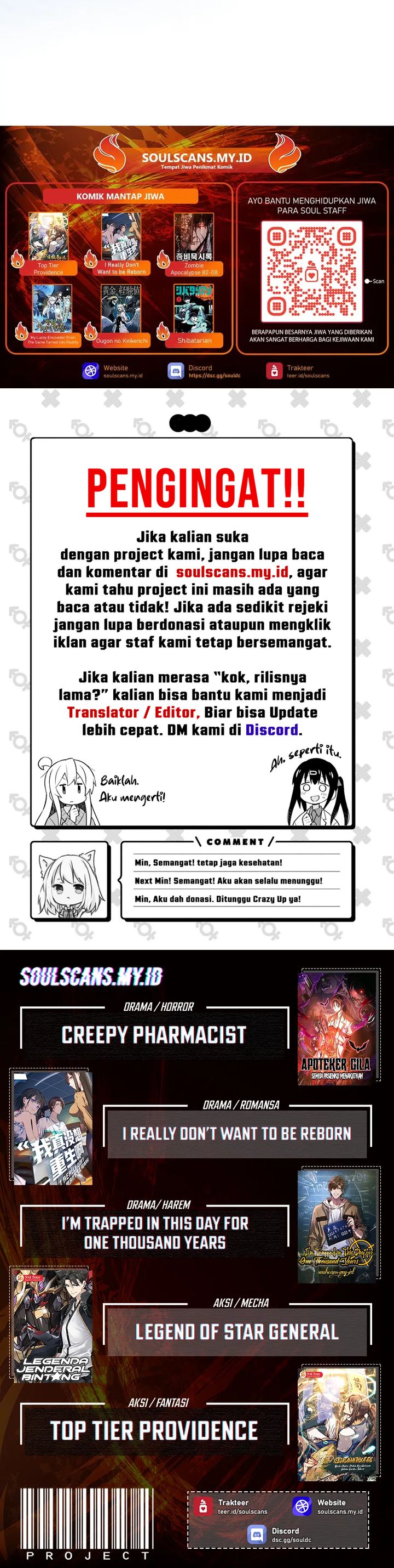Read The Ultimate of All Ages Bahasa Indonesia ID Manga Online