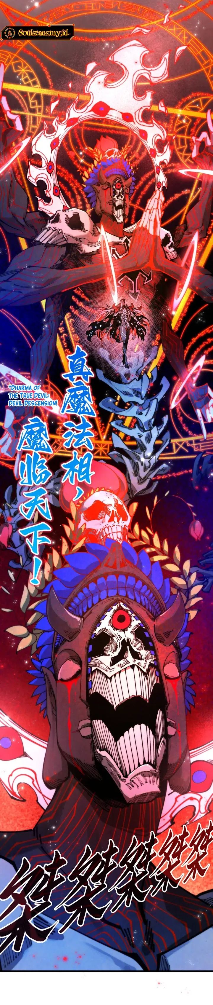 Read The Ultimate of All Ages Bahasa Indonesia ID Manga Online