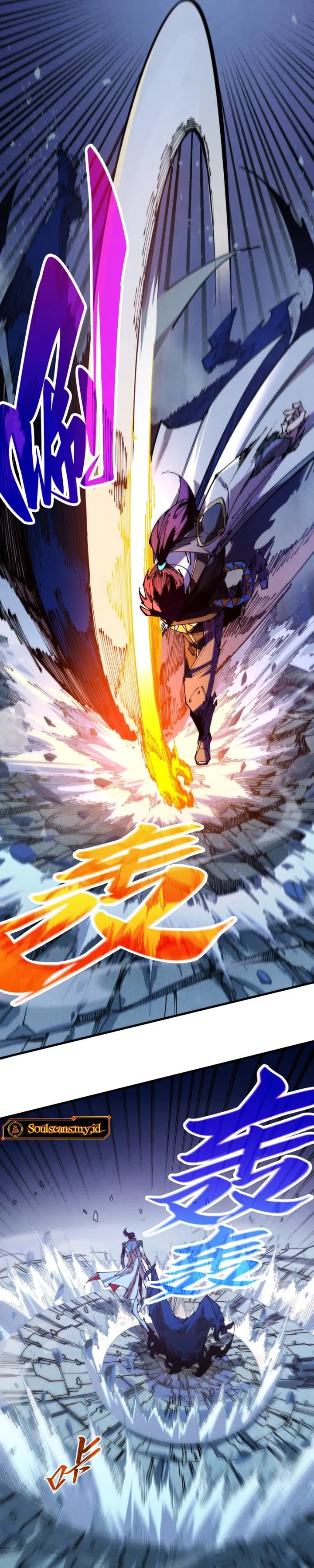 Read The Ultimate of All Ages Bahasa Indonesia ID Manga Online