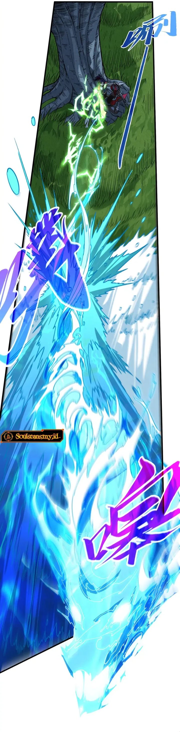 Read The Ultimate of All Ages Bahasa Indonesia ID Manga Online