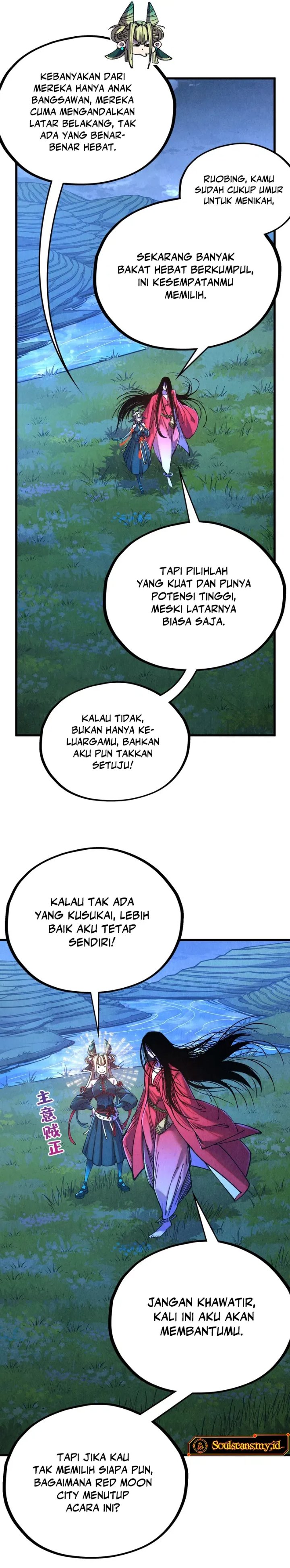 Read The Ultimate of All Ages Bahasa Indonesia ID Manga Online