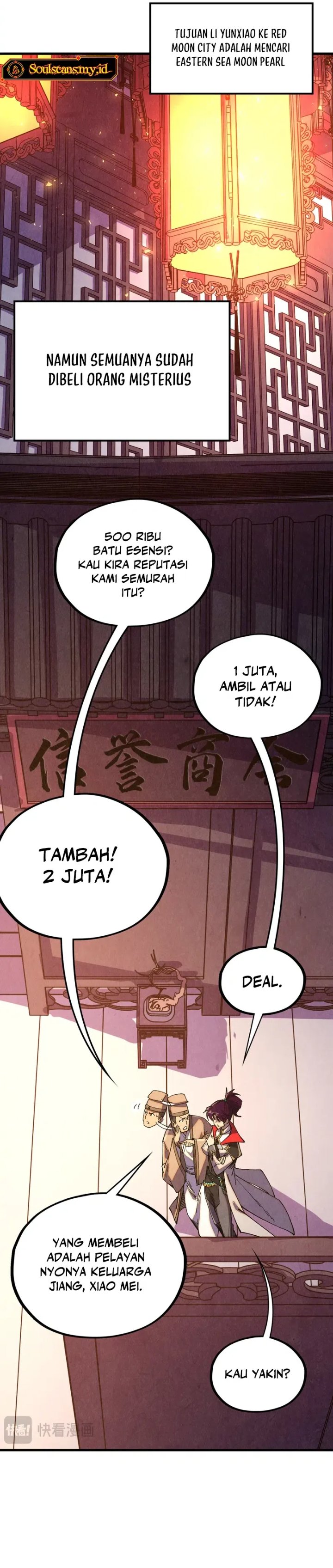 Read The Ultimate of All Ages Bahasa Indonesia ID Manga Online
