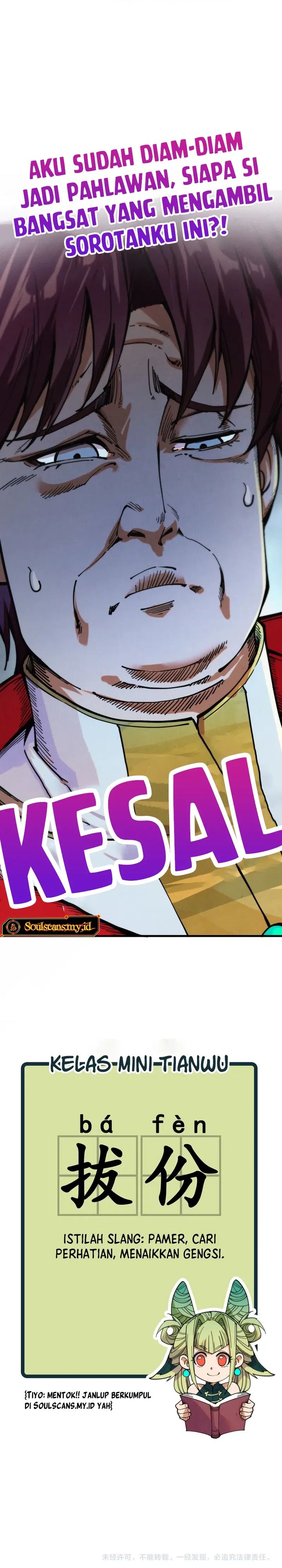 Read The Ultimate of All Ages Bahasa Indonesia ID Manga Online