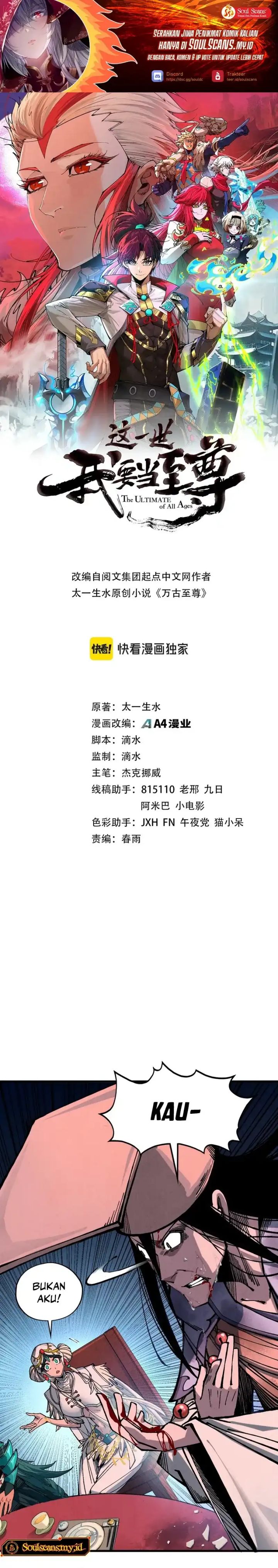 Read The Ultimate of All Ages Bahasa Indonesia ID Manga Online