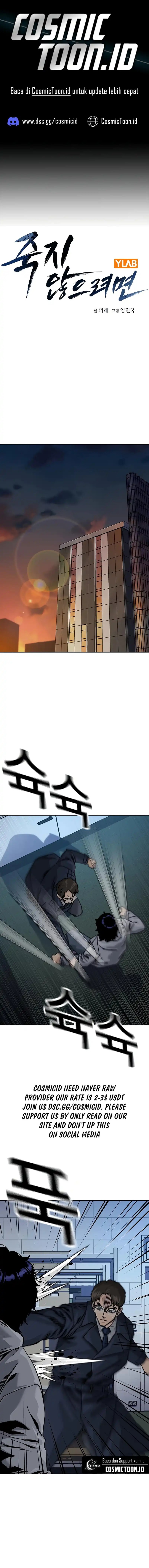 Read To Not Die ID Manga Online