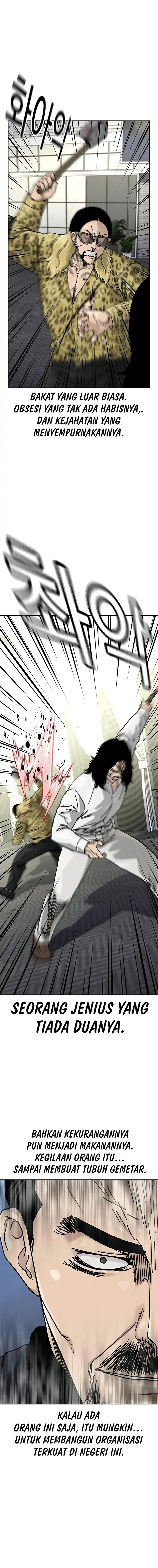 Read To Not Die ID Manga Online