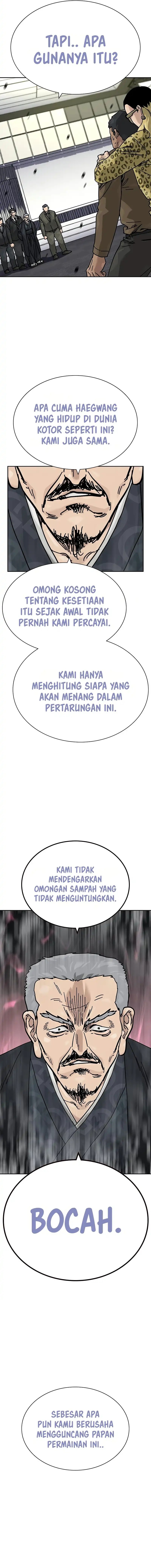 Read To Not Die ID Manga Online