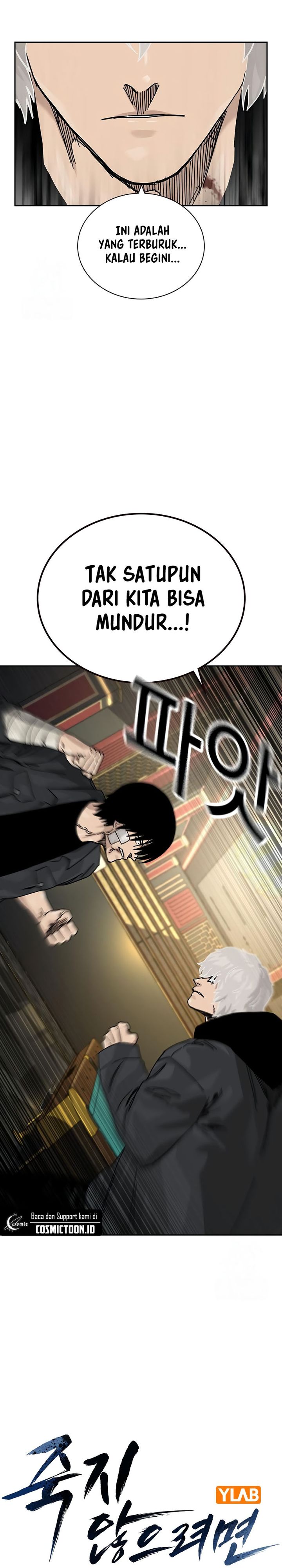 Read To Not Die ID Manga Online