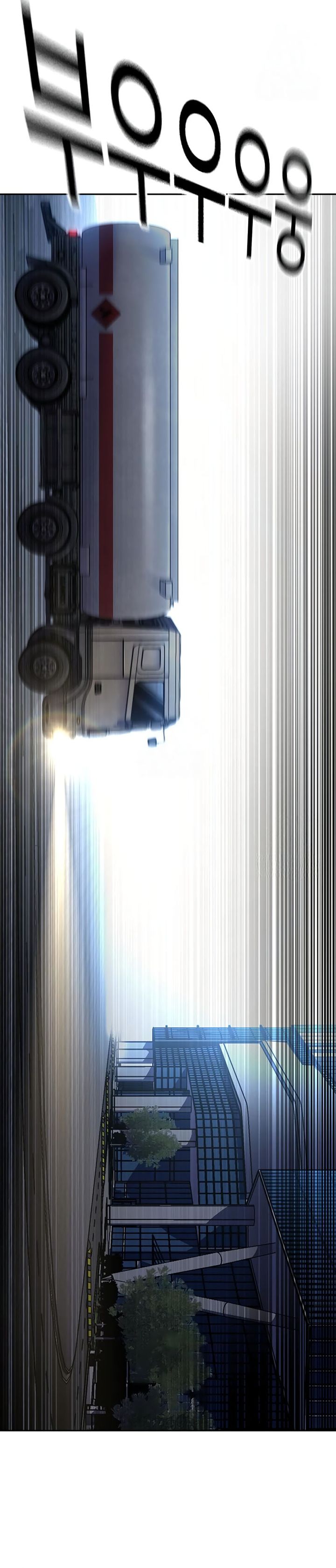 Read To Not Die ID Manga Online