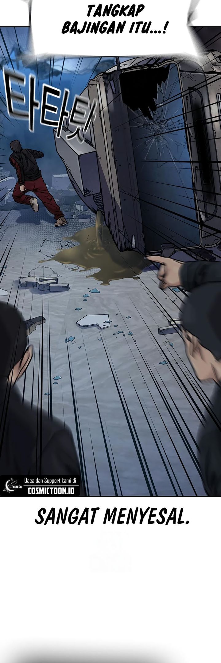 Read To Not Die ID Manga Online