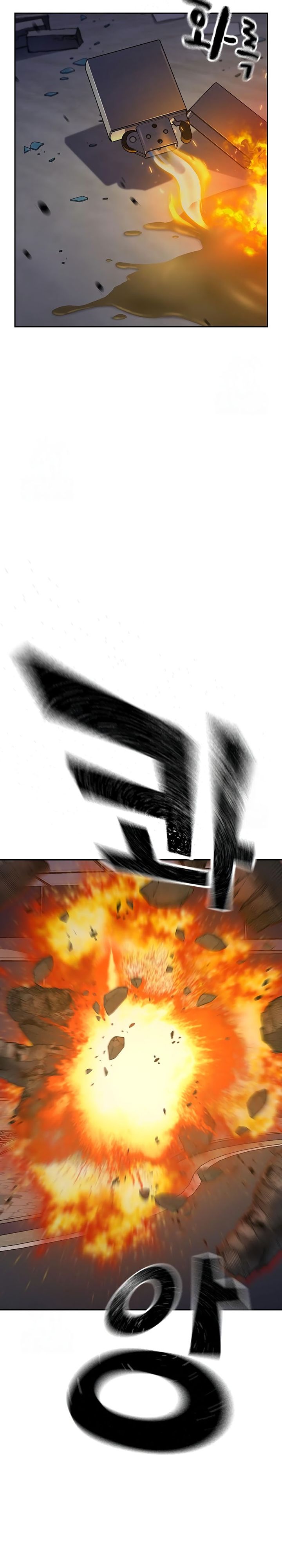 Read To Not Die ID Manga Online