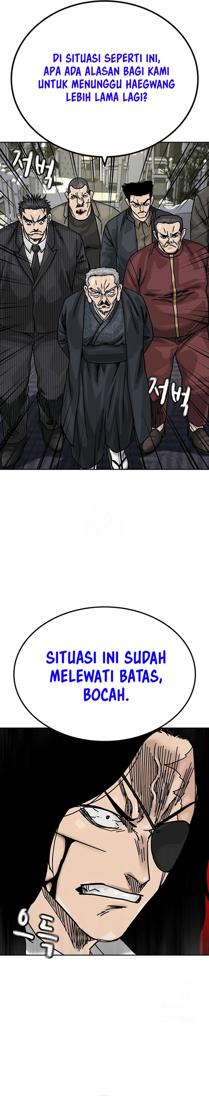 Read To Not Die ID Manga Online