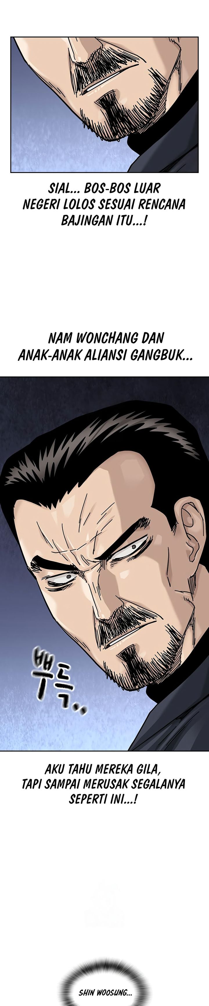 Read To Not Die ID Manga Online