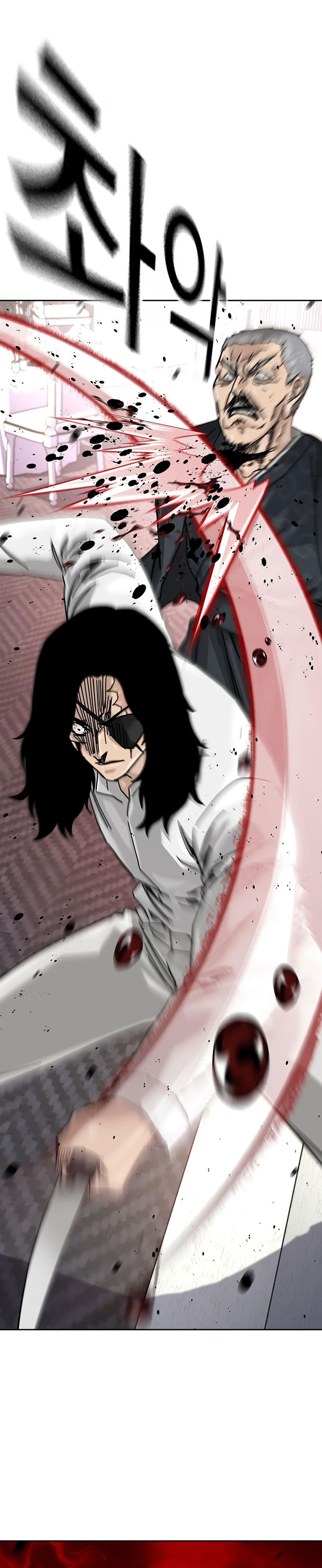 Read To Not Die ID Manga Online