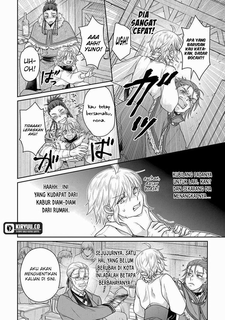 Read Tsuki ga Michibiku Isekai Douchuu Bahasa Indonesia ID Manga Online