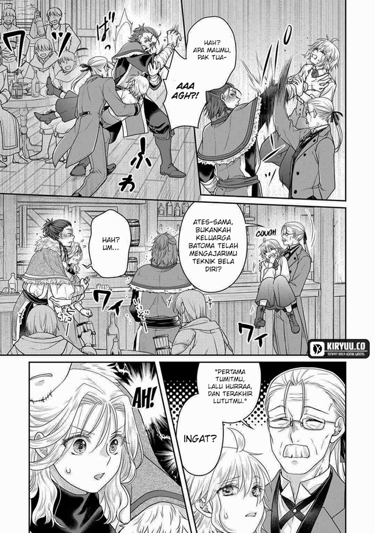 Read Tsuki ga Michibiku Isekai Douchuu Bahasa Indonesia ID Manga Online