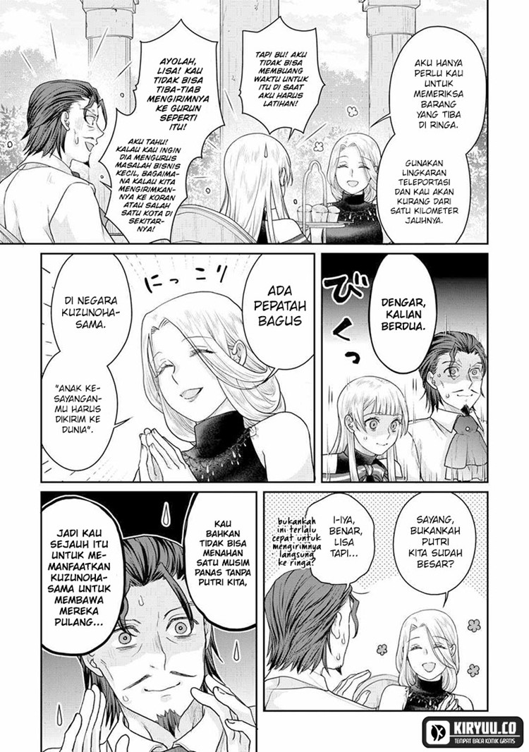 Read Tsuki ga Michibiku Isekai Douchuu Bahasa Indonesia ID Manga Online