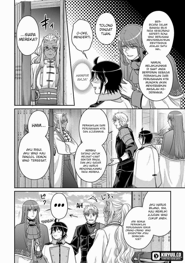 Read Tsuki ga Michibiku Isekai Douchuu Bahasa Indonesia ID Manga Online