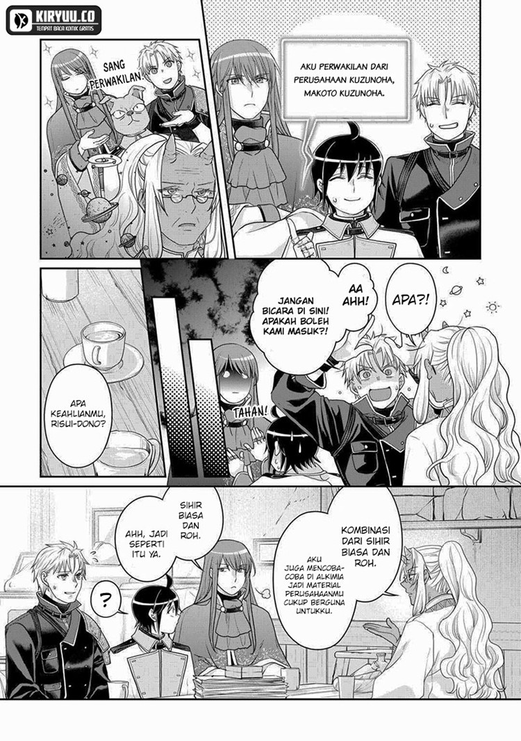 Read Tsuki ga Michibiku Isekai Douchuu Bahasa Indonesia ID Manga Online