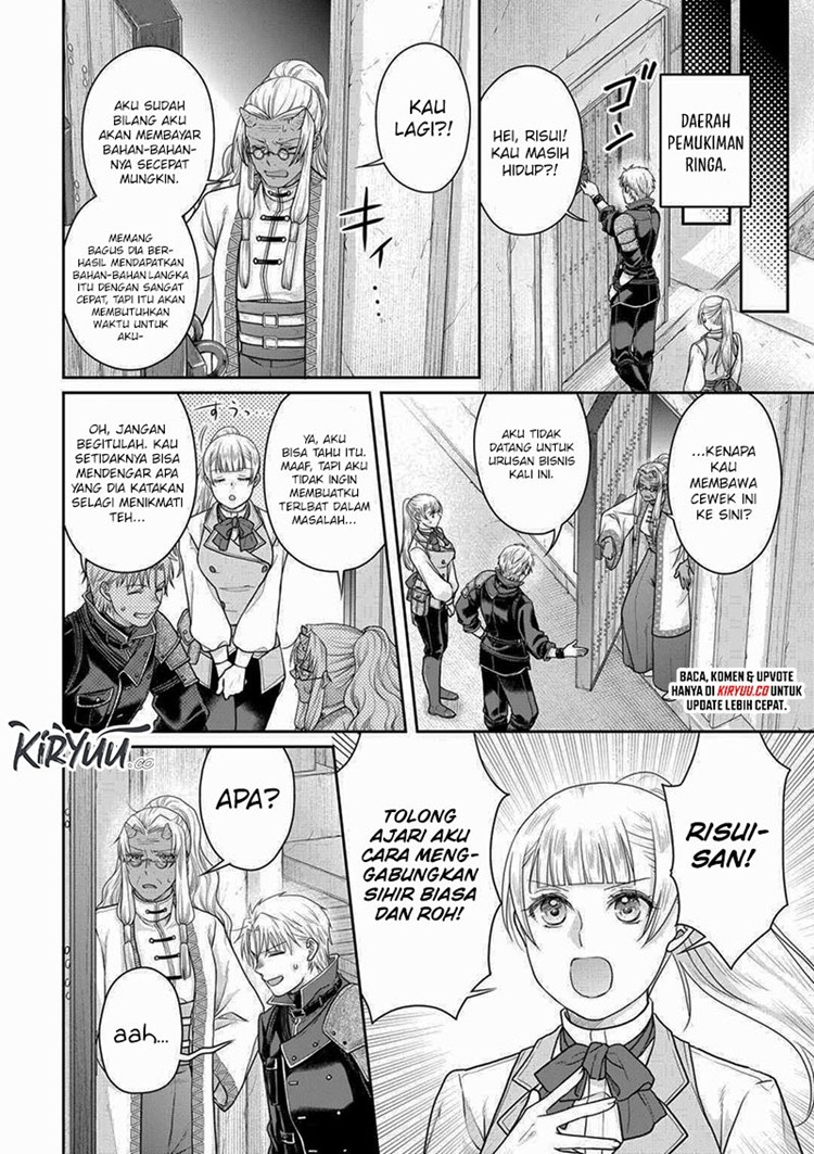 Read Tsuki ga Michibiku Isekai Douchuu Bahasa Indonesia ID Manga Online