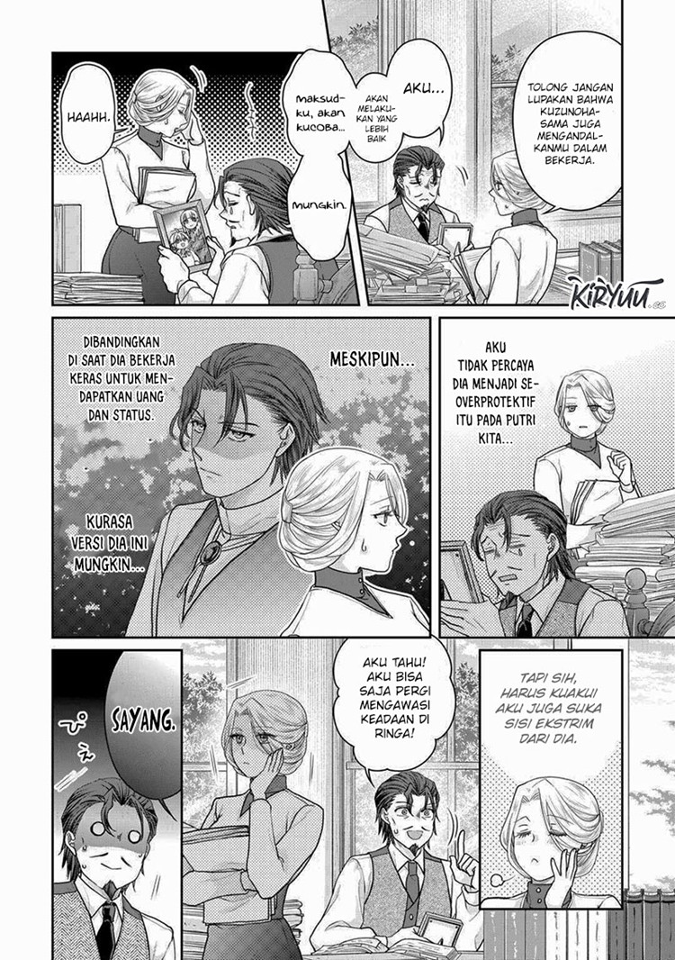 Read Tsuki ga Michibiku Isekai Douchuu Bahasa Indonesia ID Manga Online