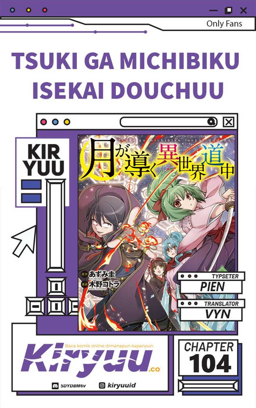 Read Tsuki ga Michibiku Isekai Douchuu Bahasa Indonesia ID Manga Online