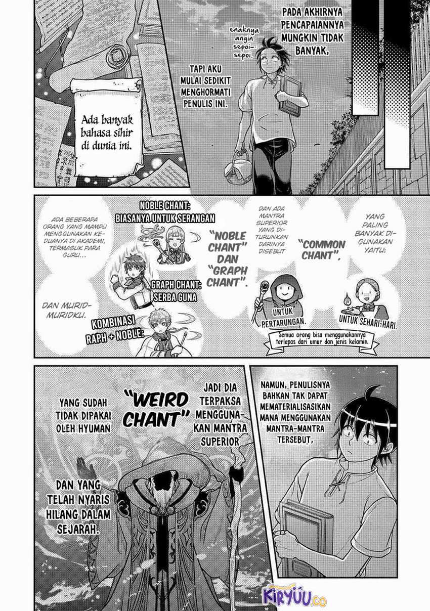 Read Tsuki ga Michibiku Isekai Douchuu Bahasa Indonesia ID Manga Online