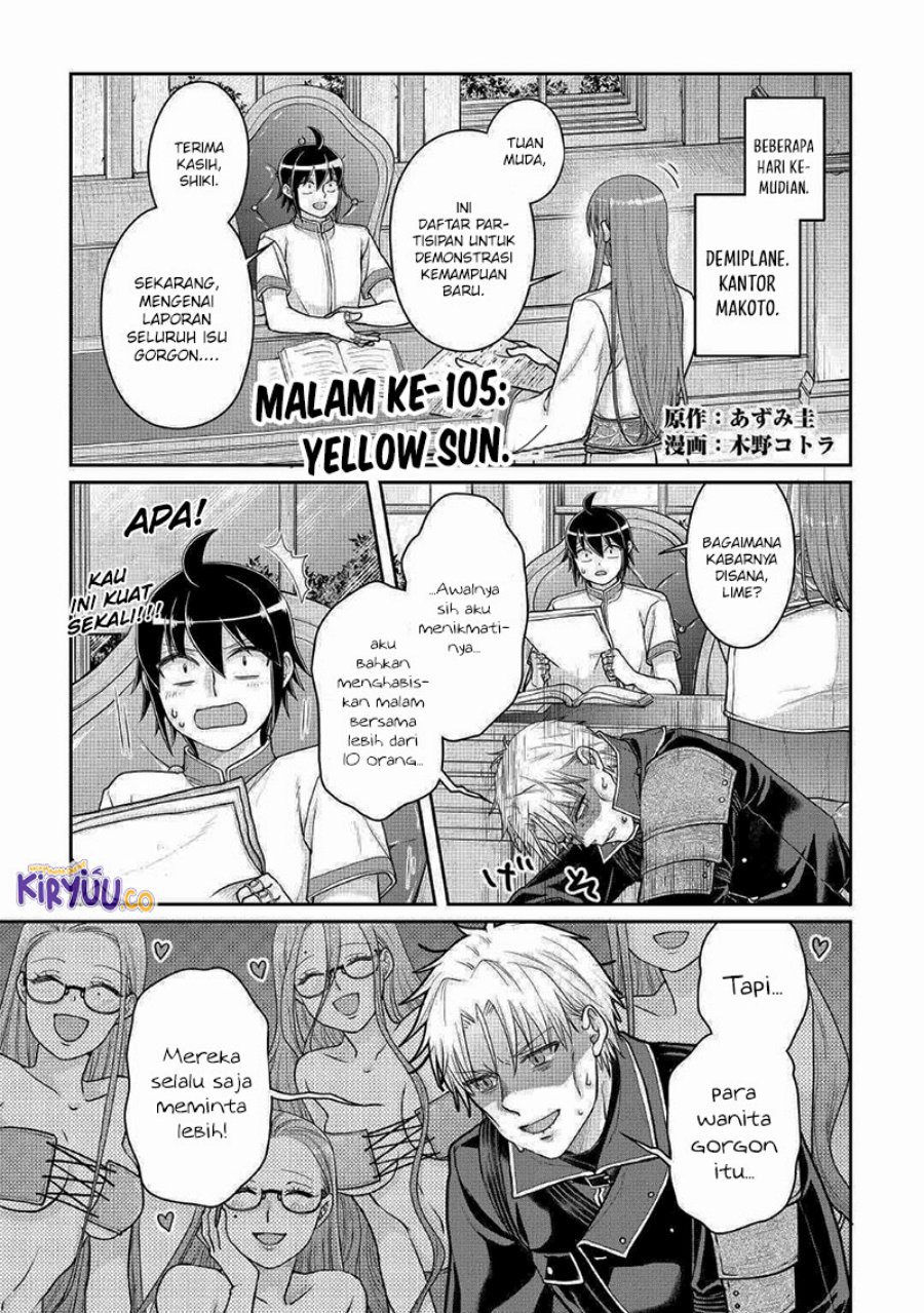 Read Tsuki ga Michibiku Isekai Douchuu Bahasa Indonesia ID Manga Online