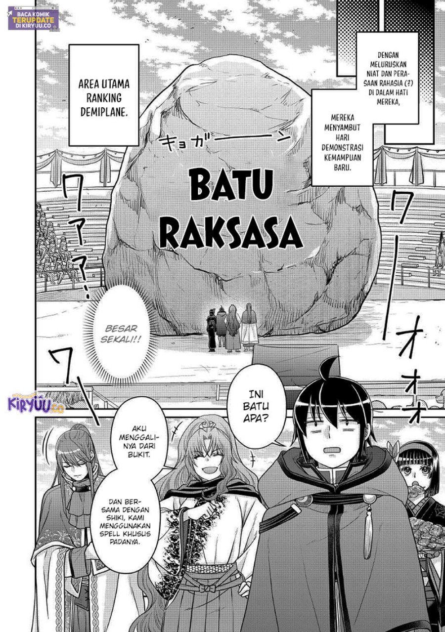 Read Tsuki ga Michibiku Isekai Douchuu Bahasa Indonesia ID Manga Online