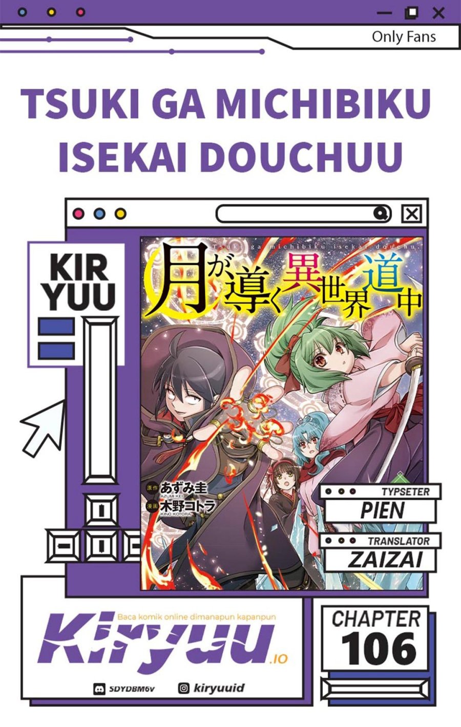 Read Tsuki ga Michibiku Isekai Douchuu Bahasa Indonesia ID Manga Online