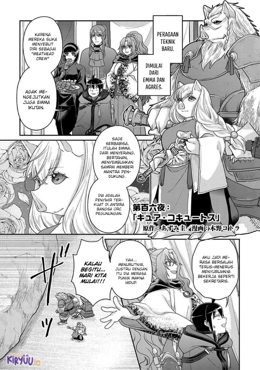 Read Tsuki ga Michibiku Isekai Douchuu Bahasa Indonesia ID Manga Online