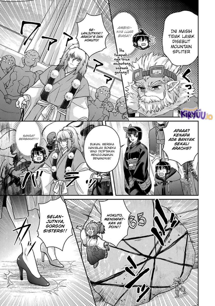 Read Tsuki ga Michibiku Isekai Douchuu Bahasa Indonesia ID Manga Online